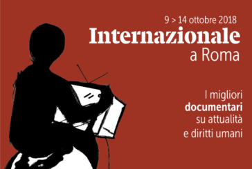Palazzo delle Esposizioni presenta: Internazionale a Roma