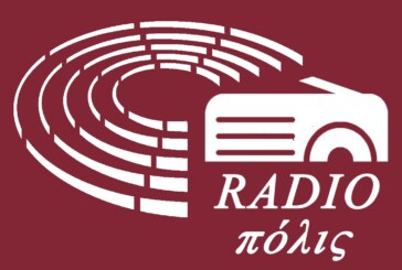 Radio Polis – venerdì 1 aprile