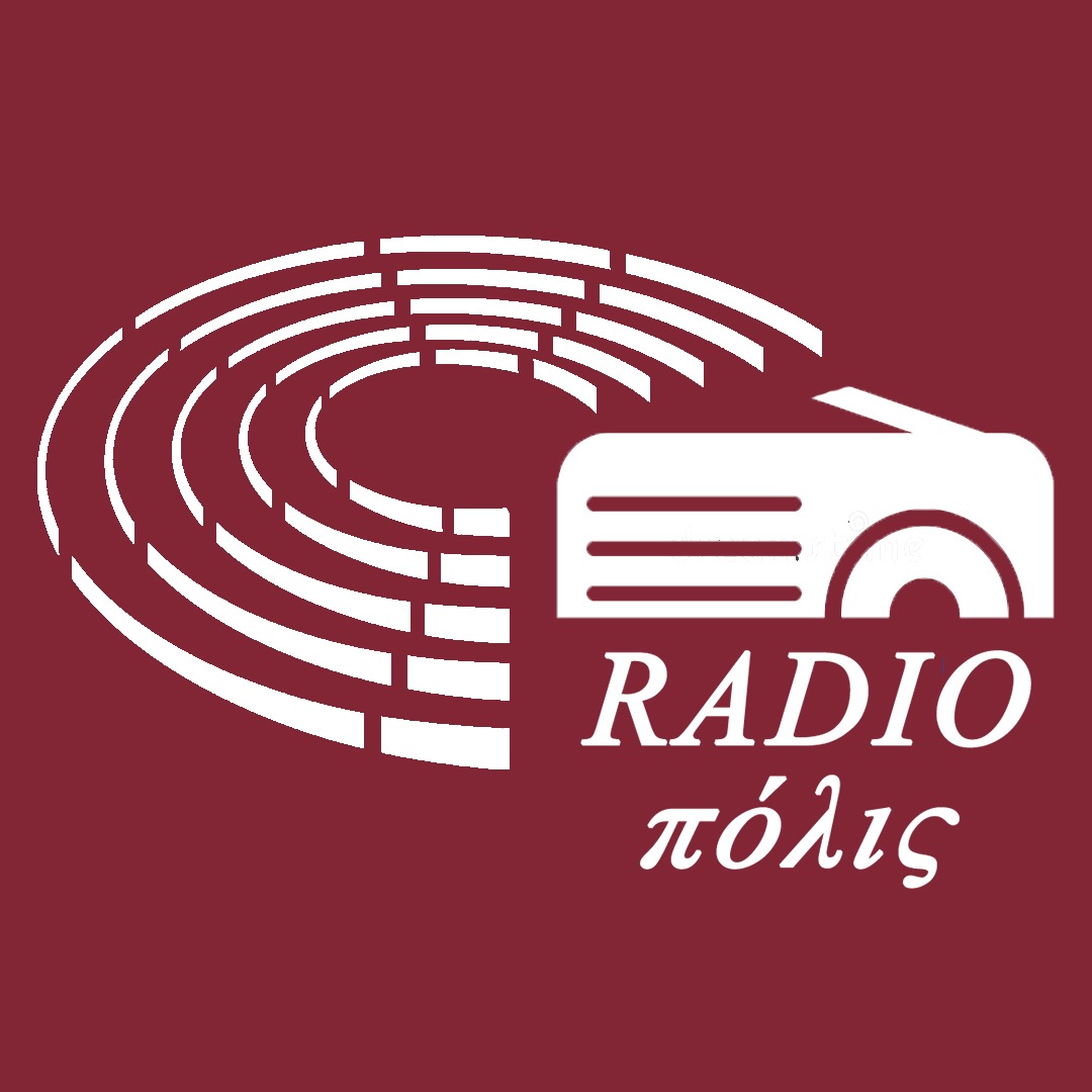 Radio Polis – Venerdì 15 luglio