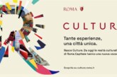 I nuovi appuntamenti di Roma Culture 2023 dall’11 al 17 gennaio
