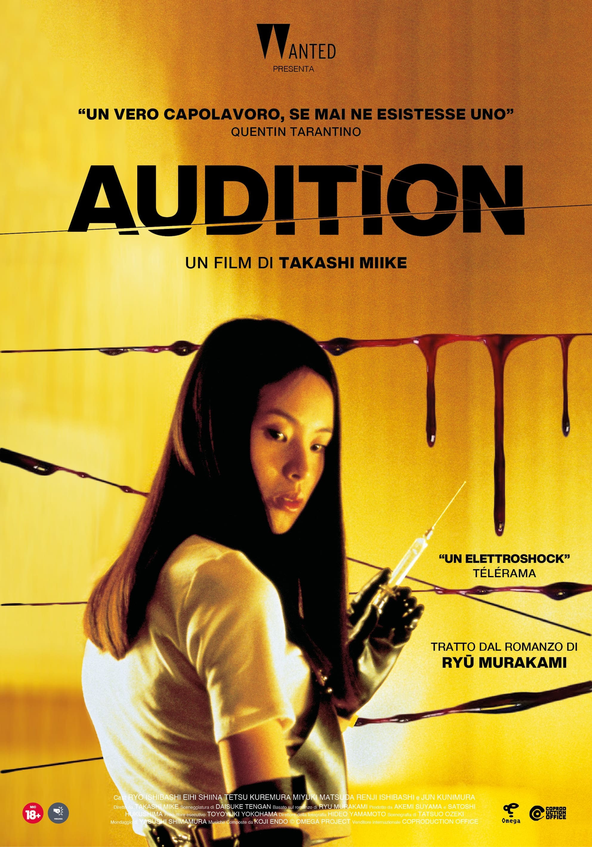 230111_audition