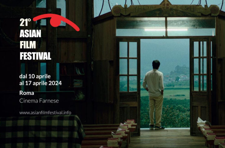 Locandina della ventunesima edizione dell'asian film festival